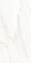 Calacatta Crema 48X111 (Polished)